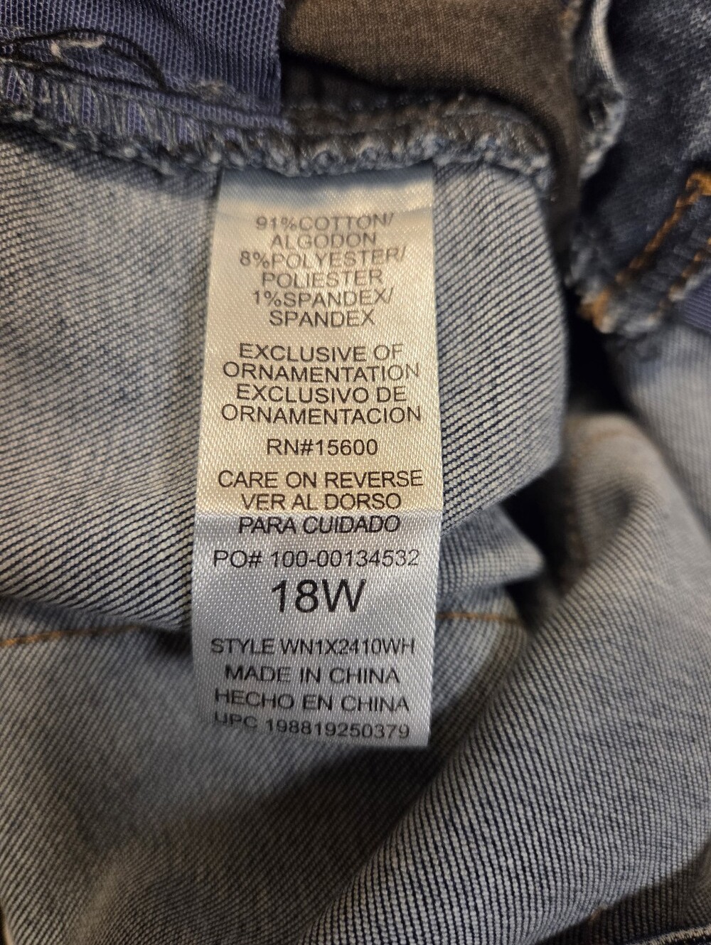 Democracy Ab Technology High Rise Tiered-Hem Flare Jeans Size 18W - Picture 8 of 9